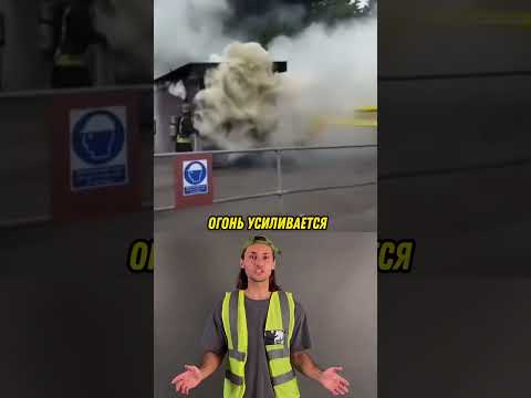 Почему нельзя открывать окна при пожаре