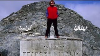 Most Complex International Borders in the World Profile