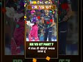 GT vs RR 2026 Highlights Shubman Gill Ka Tufaan GT vs RR Full Match Analysis part 7 #ipl #cricket