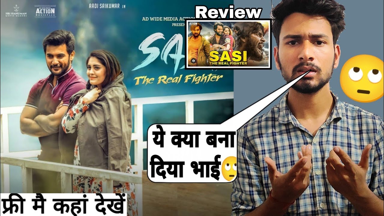 Sasi Movie Hindi Dubbed | Review | Colours