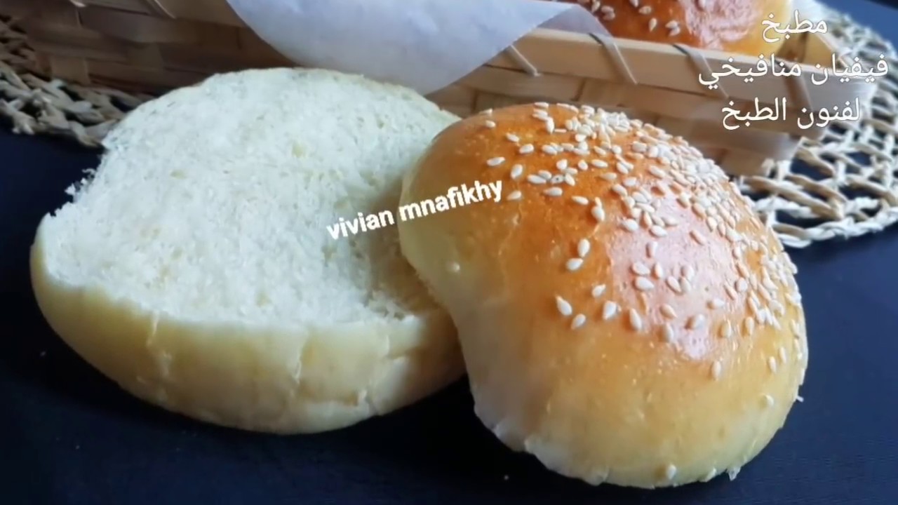 أسهل وأطيب طريقة لتحضير خبز البرجر الهش والطري بالمنزل😍بطعم اكتر من رائع ونتيجة مضمونه مية بالمية❤