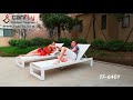TF 6401 Adjustable Lightweight Outdoor Double Chaise Lounge TF 6401 Adjustable Lightweight Outdoor Double Chaise Lounge