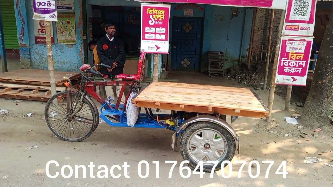  মাত্র ২০ হাজার টাকা অটোভ্যান তৈরি করা হলো।