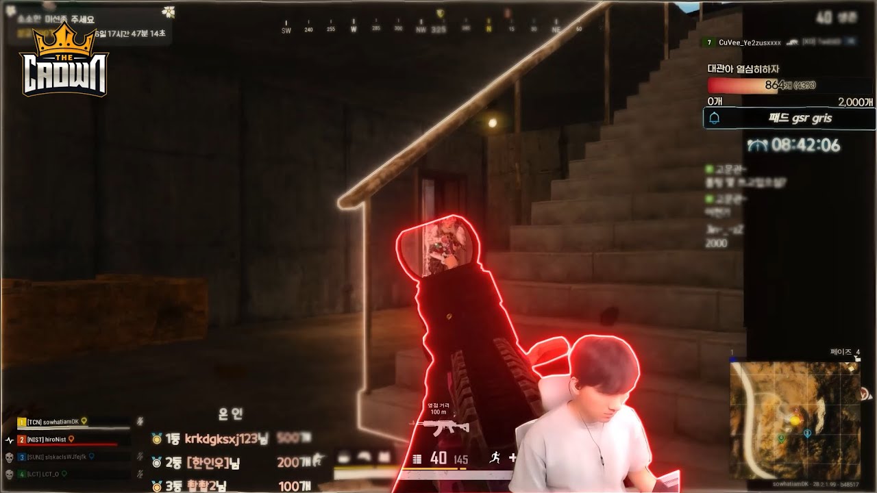 Team The CrowN ' 이대관 ' 배그 매드무비 PUBG Highlights 4K