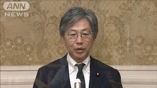 “赤木ファイル”開示で閉会中審査を要求　立憲(2021年6月22日)