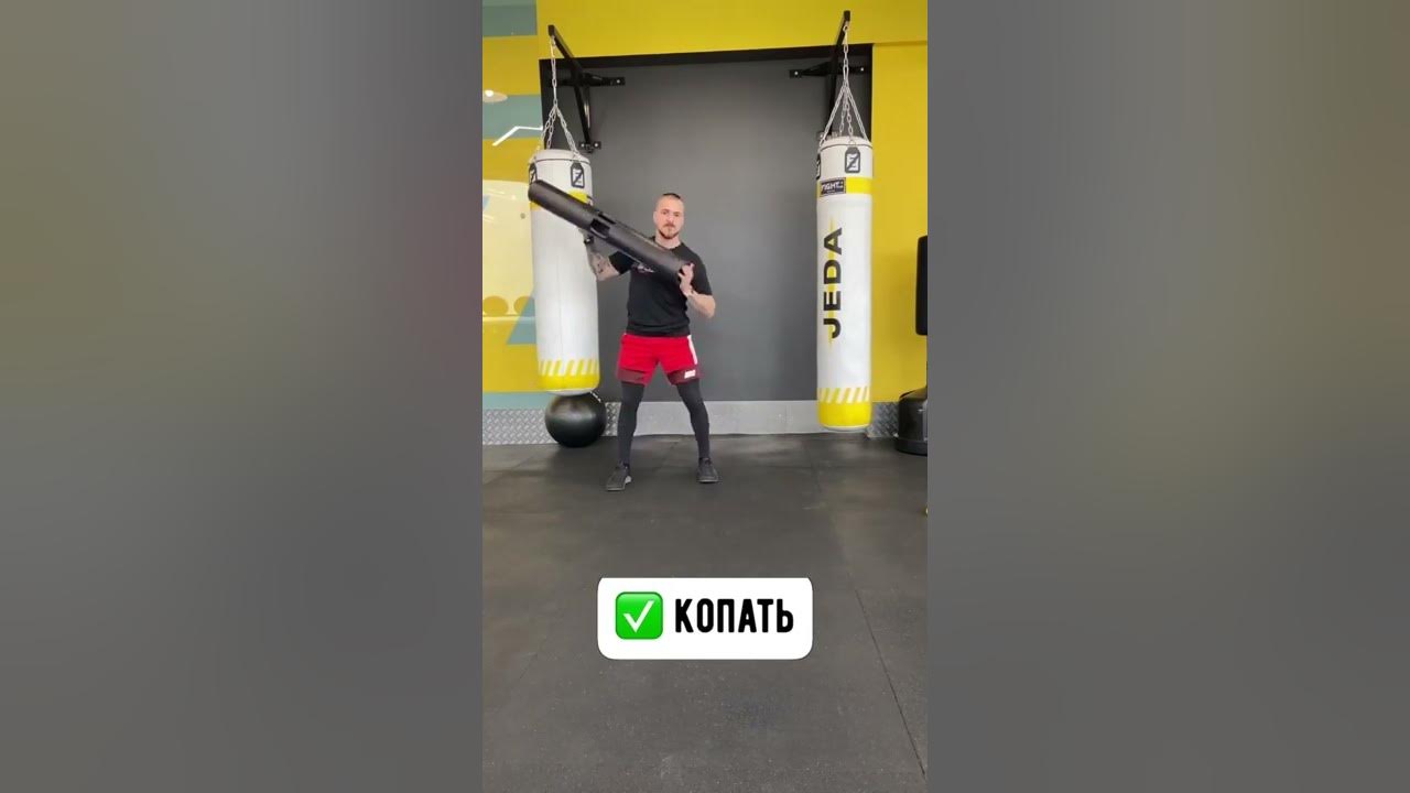 Эффективные упражнения, которые помогут не сорвать спину на даче - YouTube