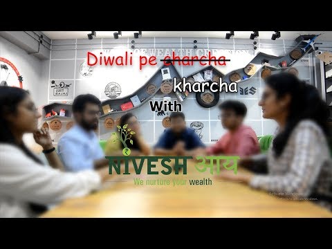Diwali ke Kharcho pe Charcha