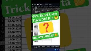 Day Month Year Seperate in Excel #excel #exceltips #exceltutorial #shorts #shortfeed