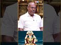 அர்ச்சனையை விட அன்பே மேலானது! - Karu Arumuga Thamizhan | Thirumoolar