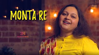 Monta Re | Lootera | Kaagaz Ke Do Pankh | Female Version | Chondryma