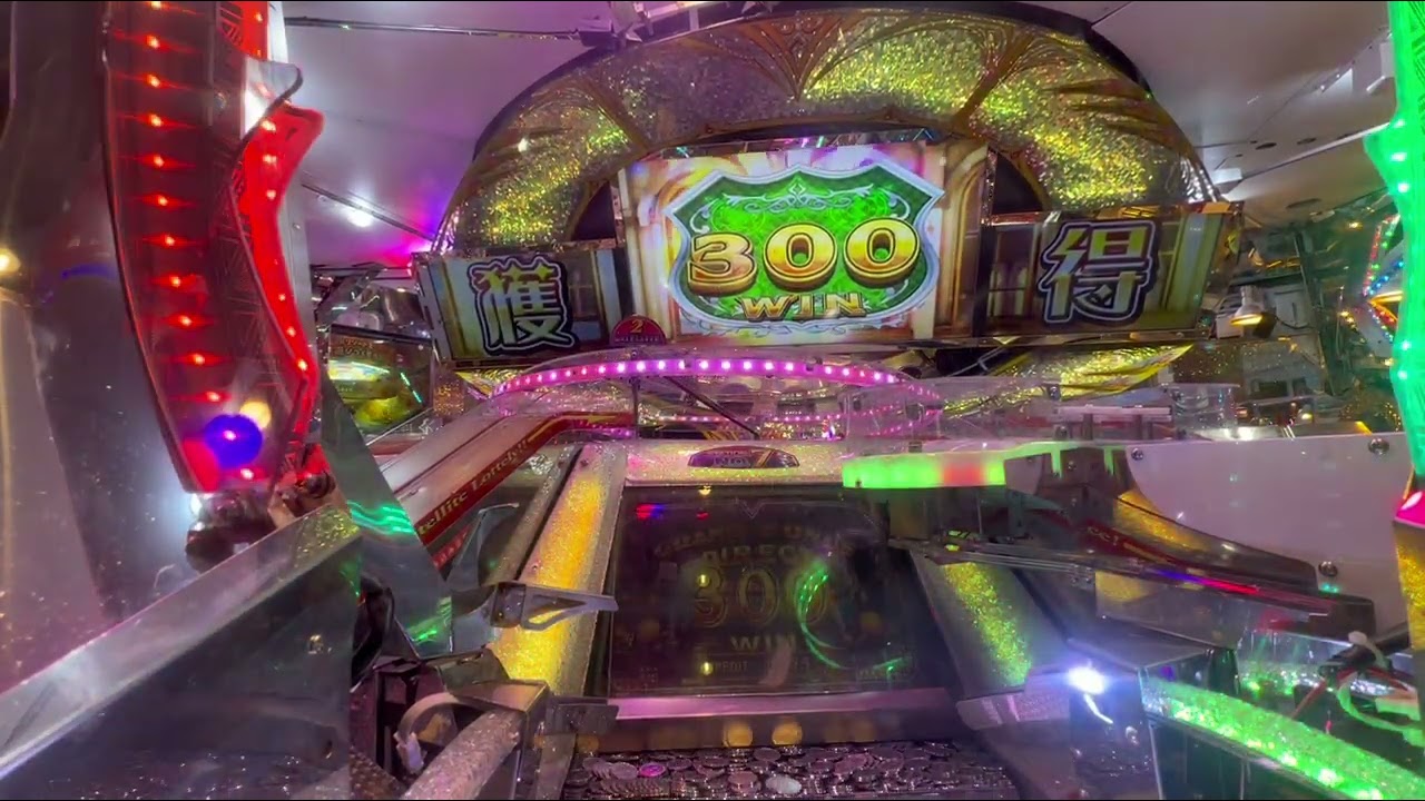 メダルゲーム）グランドクロスレジェンド JPC集（6月23日プレー分