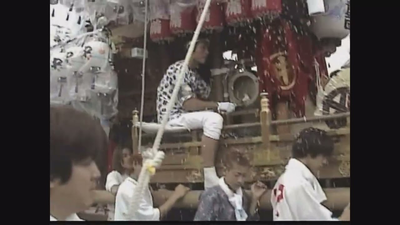 【2002年度】中佐備公園前ダイジェスト版