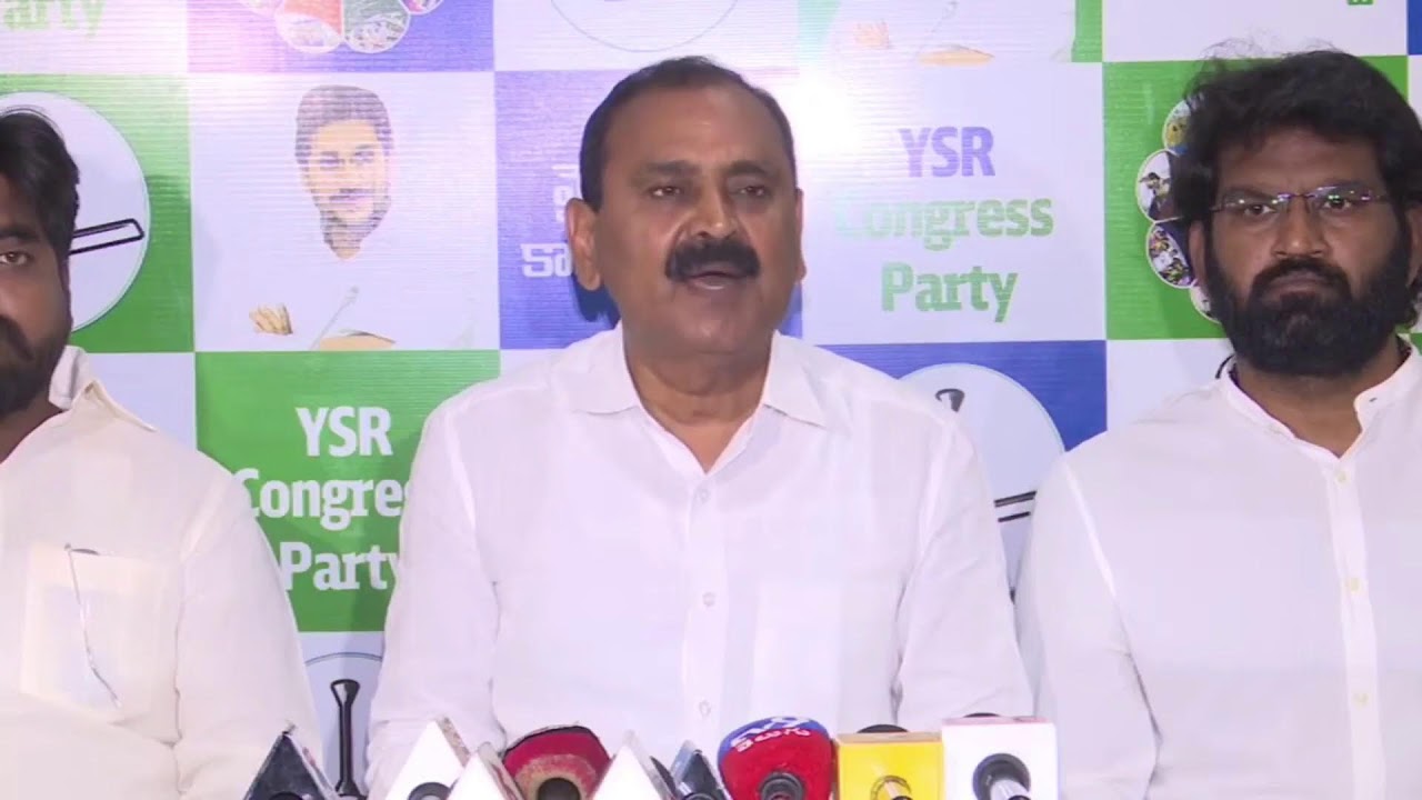 LIVE: టీటీడీ మాజీ ఛైర్మన్, వైయస్‌ఆర్‌సీపీ రాష్ట్ర అధికార ప్రతినిధి భూమన కరుణాకర్ రెడ్డి ప్రెస్‌మీట్