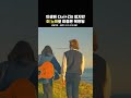 인생에 Ctrl Z는 없지만 이 노래로 마음은 복원됨 황가람 아문다 8 3 6pm 발매 황가람 나는반딧불 미치게그리워서 아문다 이별 위로 감동 힐링곡 추천노래 인생에 Ctrl Z는 없지만 이 노래로 마음은 복원됨 황가람 아문다 8 3 6pm 발매 황가람 나는반딧불 미치게그리워서 아문다 이별 위로 감동 힐링곡 추천노래