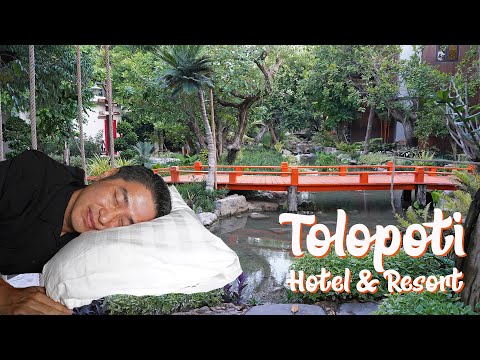 #รีวิวโรงแรม Tolopoti Hotel & Resort อู่ทอง สุพรรณบุรี