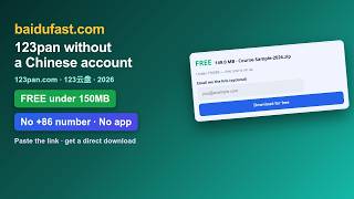 Download from 123pan (123云盘) Without a Chinese Account — 2026