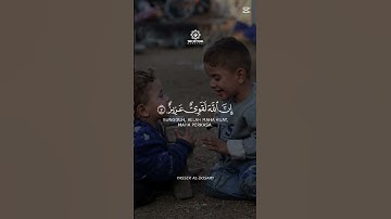 غزة فلسطين القدس قرآن كريم ان الله مع الثابرين