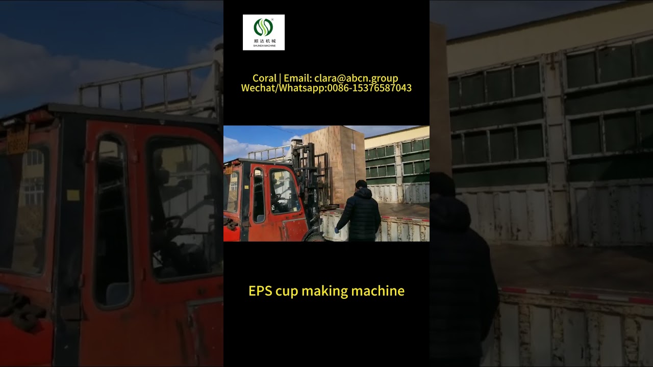 EPS cup machine, polystyrene foam cup machine, 6oz/8oz/10oz/12oz, SHUNDA MACHINERY