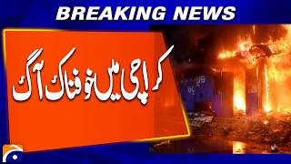 Fire breaks out at mart in Karachi's Defense Phase 6 | Breaking News