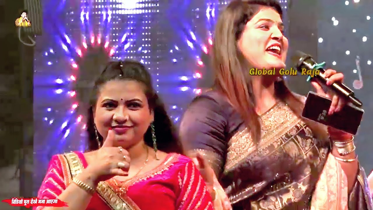 निशा उपाध्याय बवाल स्टेज शो 2026 