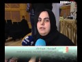 مؤتمر إطلاق الموقع الرسمي والخدمات الالكترونيه لوزارة الأشغال العامة