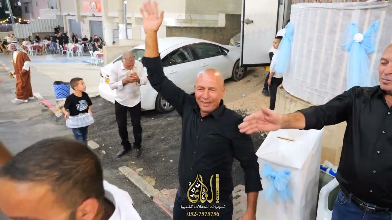 محيي ابو راس | محمد العراني | أكرم قعوار | أفراح ابو ابراهيم ابو راس عيلوط