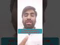 EPFO ka Ye Rule Ignore Kiya to PF Paisa Kabhi Nahi Milega 😳 | PF Claim Hidden Rule #shorts #epfo
