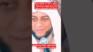 dahsyat nya dzikir subhanallah wabihamdihi