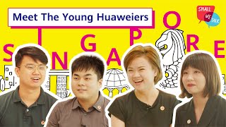 Meet the Young Huaweiers