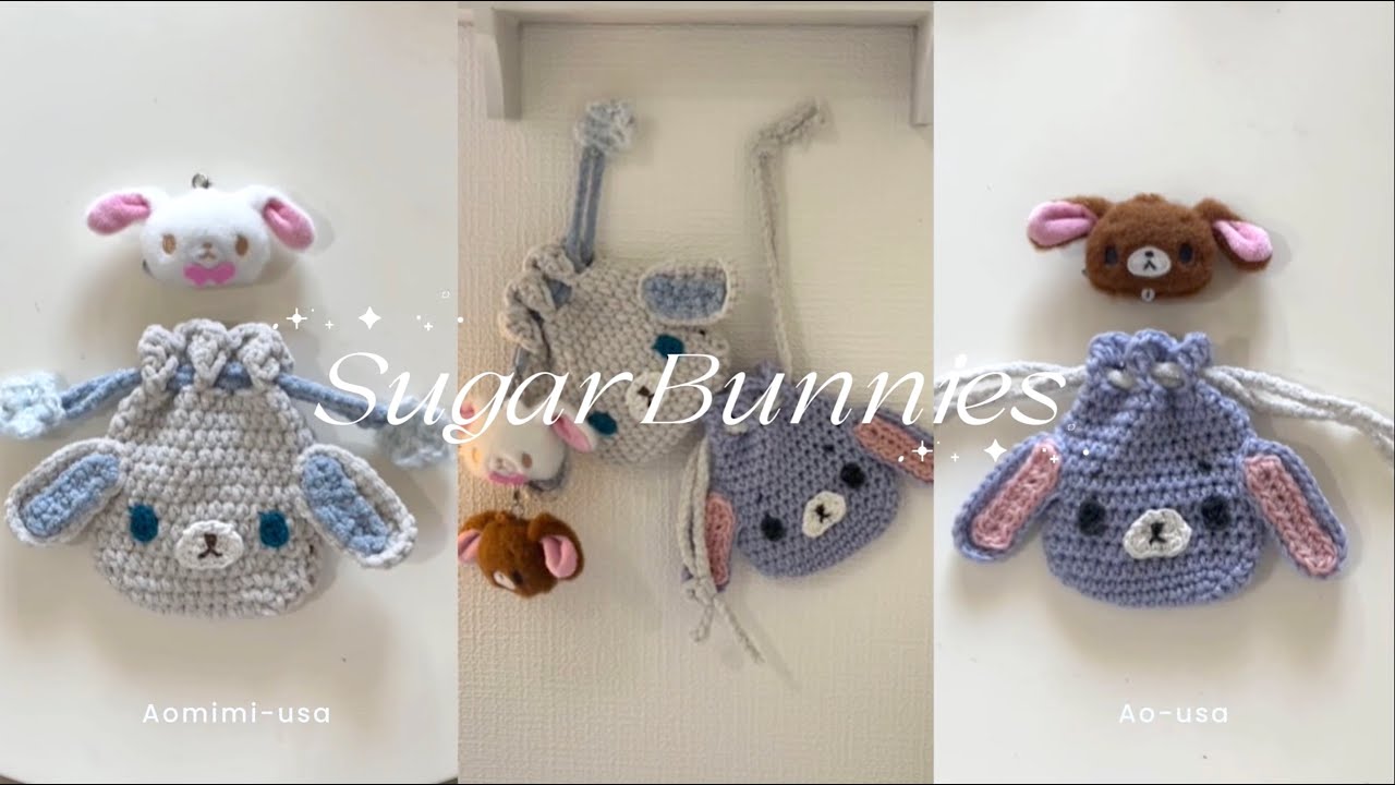 【かぎ針編み】シュガーバニーズ巾着の編み方🎀⋮How to Crochet a Sugar Bunnies Drawstring Pouch