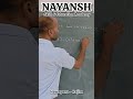 class 10th cgbse algebra polynomial subtraction #nawapara #education #algebra