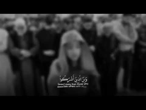 تـ ـلاوة ط ي بة Quran القارئ امين اسماعيل 