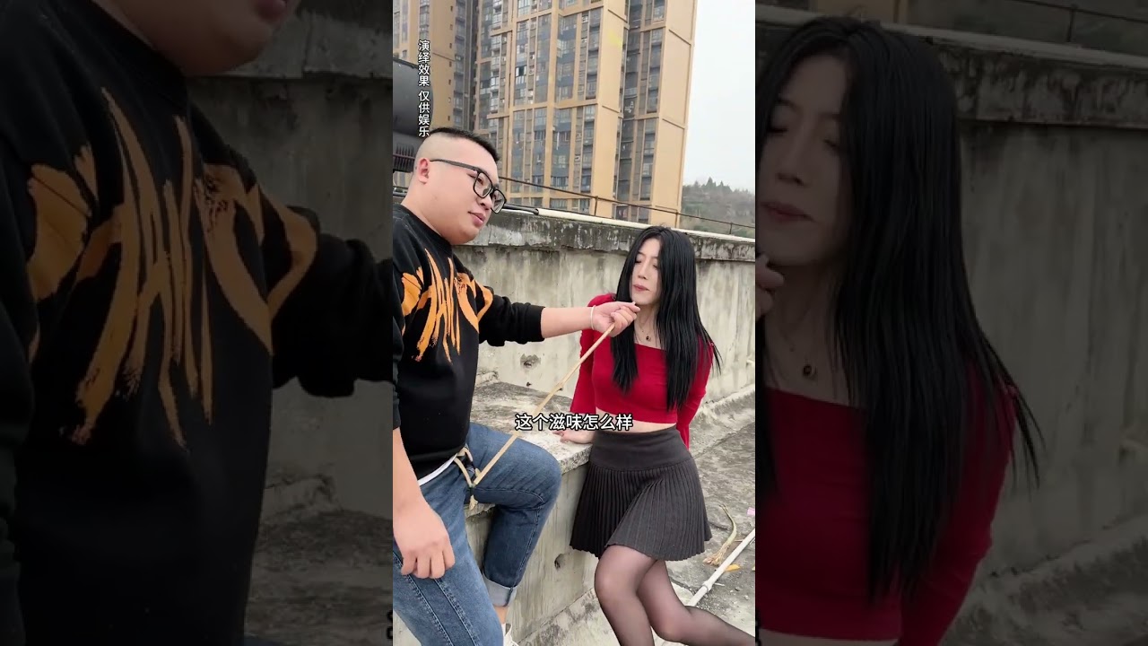 胖子会乐器？#搞笑 #funny #comedy