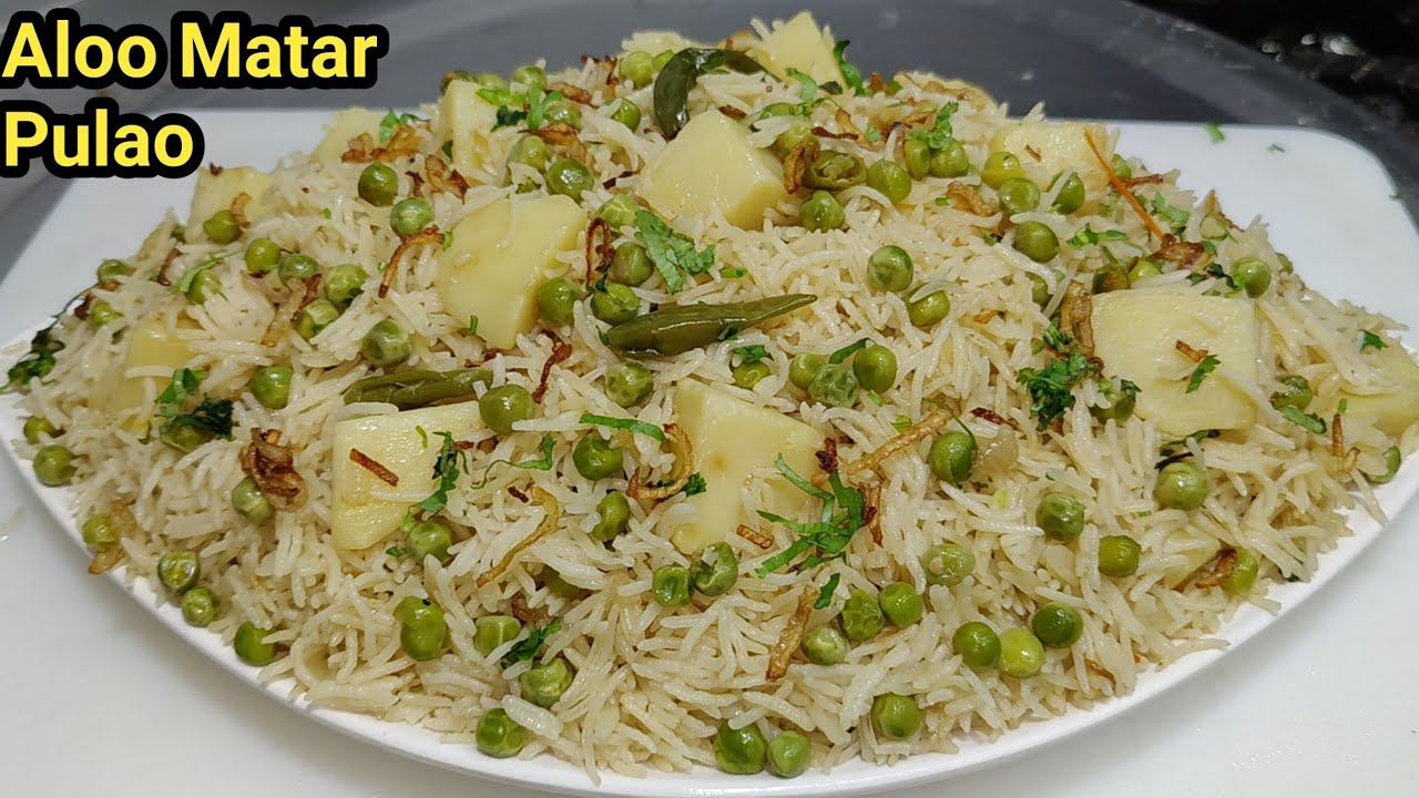 Рецепт приготовления вкусного и вкусного Алу Матар Пулао | Алу Матар Пулао | Яхни Алу Матар Пулао...