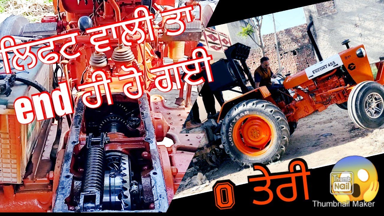 Escort hydrolic lift setting#escort lift problem #modify escort