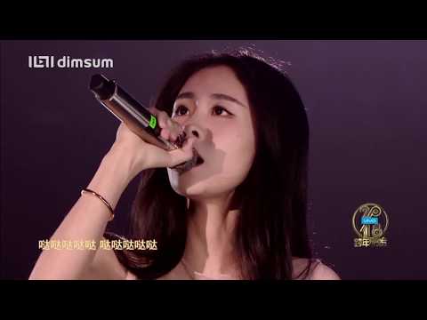 2018 JSBC Countdown Concert Official Trailer