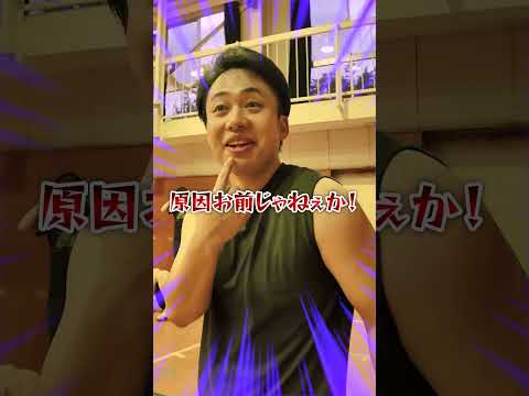 目隠しボールキャッチチャレンジ🏐