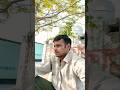 मेरा गांव🥺up wala desi vlog #gaav #gaon #village #viral #shorts #desi #vlog