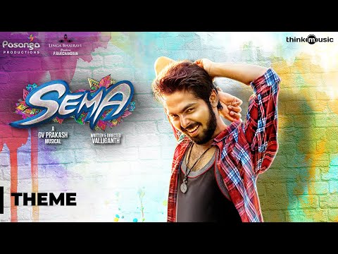 Sema Songs | Sema Theme | G.V. Prakash Kumar, Arthana Binu | Valliganth | Pandiraj