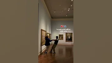 جنة تكفينا 