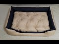 Двухсторонняя лежанка Оксфорд 60 на 90 см со съемной подушкой