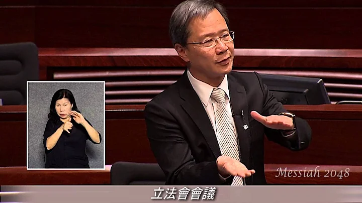 郭家麒：教育局局長視家長為仇人、敵人！ - 天天要聞