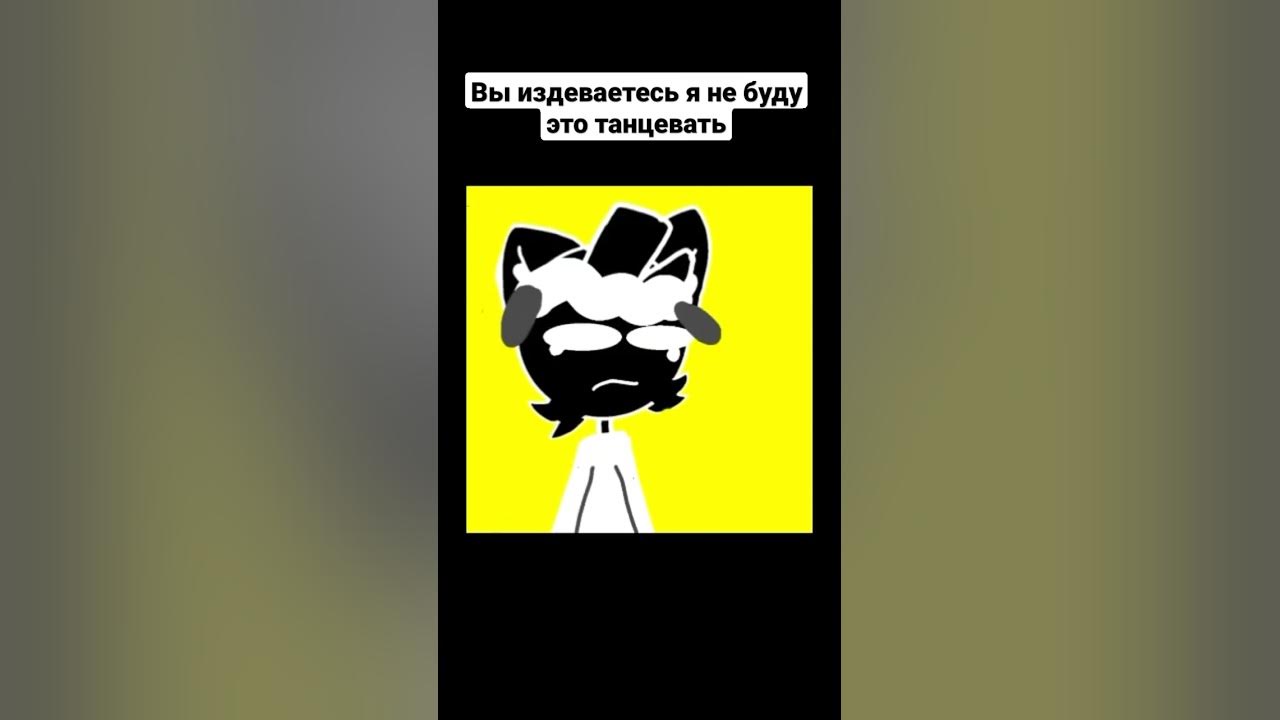 BEEP BBEP #beep #рисование - YouTube