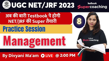 UGC NET Management 2023 | UGC NET Management MCQs-PART 8 | Practice Session | By Divyani Ma
