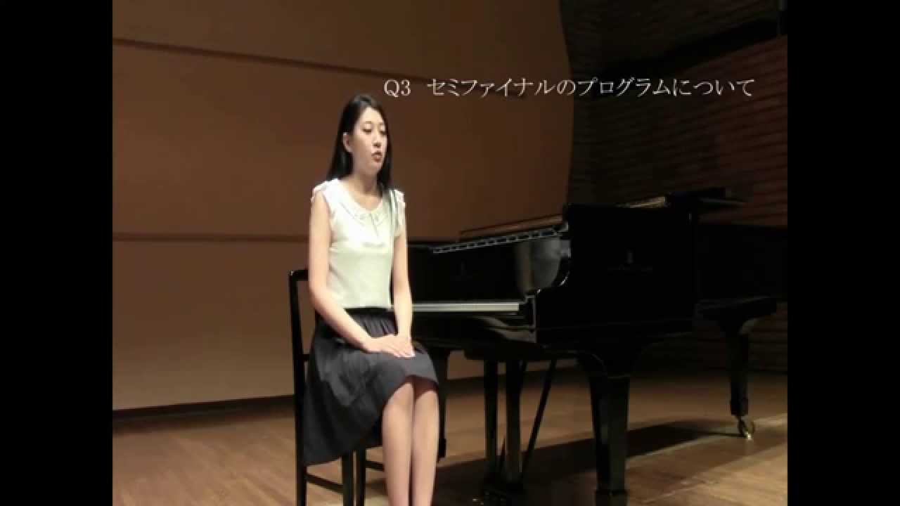 2015特級セミファイナリスト 田母神夕南さんインタビュー - YouTube