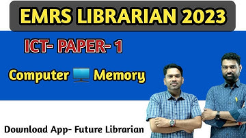 मेमोरी क्या है ? || मेमोरी कितने प्रकार की होती है? What is Memory || RAM ROM Cache Memory Hard Disk