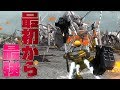 超最強武器を手に入れたら序盤から無双ゲーになったｗｗｗ - 地球防衛軍5