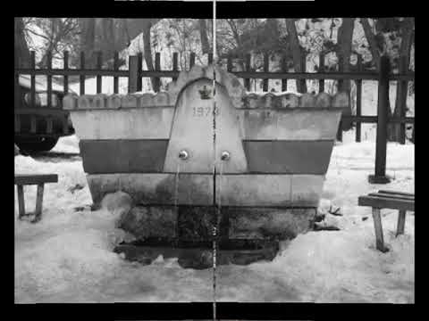 Румяна Кара Кольо 