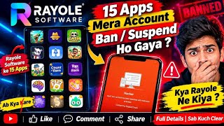 Rayole Software Account Banned 😱 | Hacker Alert Kyu Aaya? | 15 Apps Ka Sach | Solve Zone screenshot 5