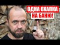 Заготовь Дрова ПРАВИЛЬНО, и их Хватит ДО ПЕНСИИ!